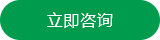 大功率及線(xiàn)性基板生產(chǎn)廠(chǎng)家